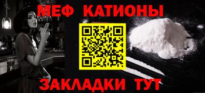 ECSTASY Кулебаки