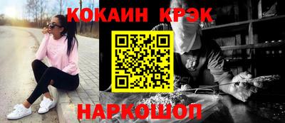 тгк Кумертау