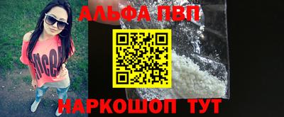 тгк Кумертау