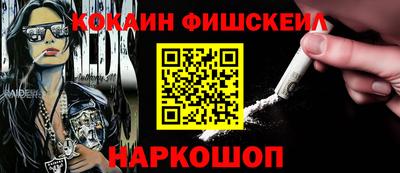 тгк Кумертау