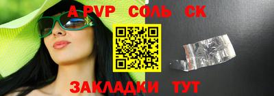 тгк Кумертау