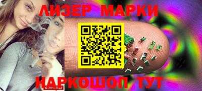 тгк Кумертау