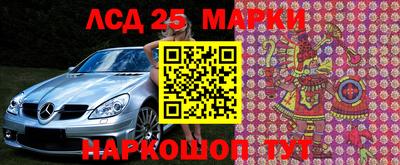 тгк Кумертау
