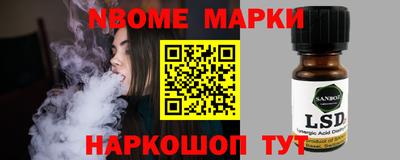 ECSTASY Кулебаки