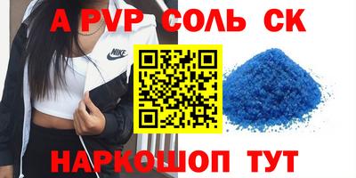 ECSTASY Кулебаки