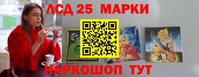 ECSTASY Кулебаки
