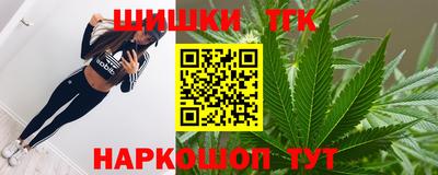 ECSTASY Кулебаки