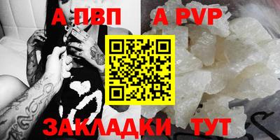 ECSTASY Кулебаки