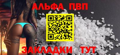 ECSTASY Кулебаки