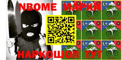 MESCALINE Кунгур