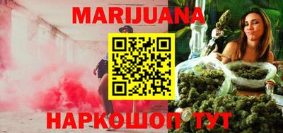 тгк Кумертау