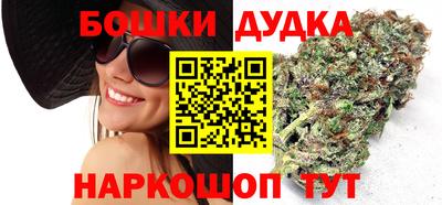 ECSTASY Кулебаки