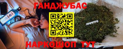 тгк Кумертау