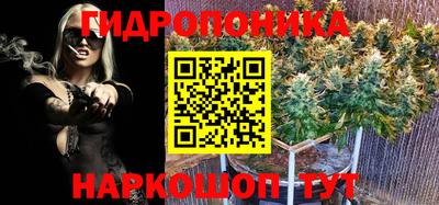 MESCALINE Кунгур