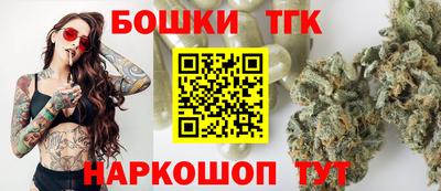 ECSTASY Кулебаки