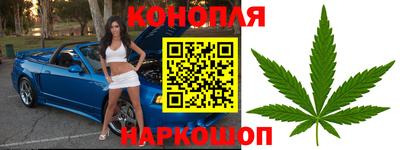MESCALINE Кунгур