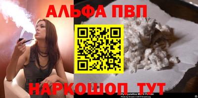тгк Кумертау