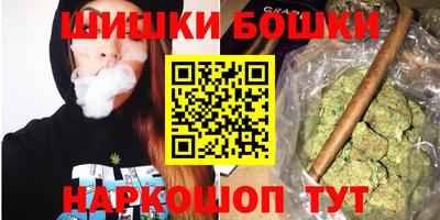 тгк Кумертау