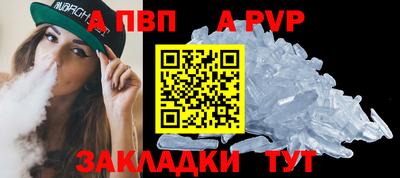 тгк Кумертау