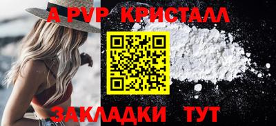 ECSTASY Кулебаки