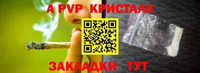 MESCALINE Кунгур
