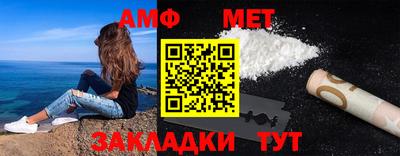 MESCALINE Кунгур