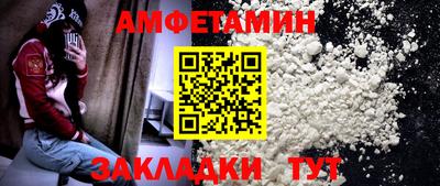 тгк Кумертау