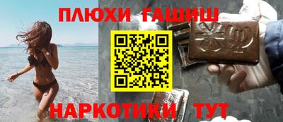 тгк Кумертау