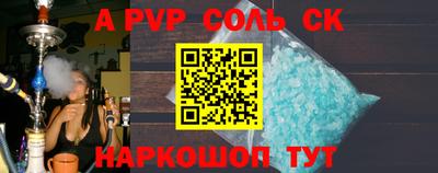 ECSTASY Кулебаки