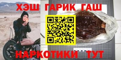 MESCALINE Кунгур