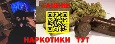 MESCALINE Кунгур