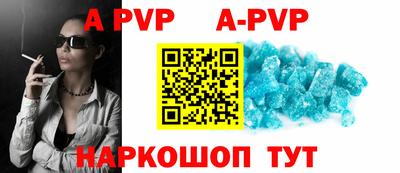 MESCALINE Кунгур