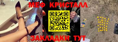 ECSTASY Кулебаки