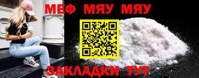 ECSTASY Кулебаки