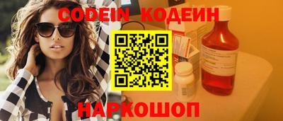 тгк Кумертау